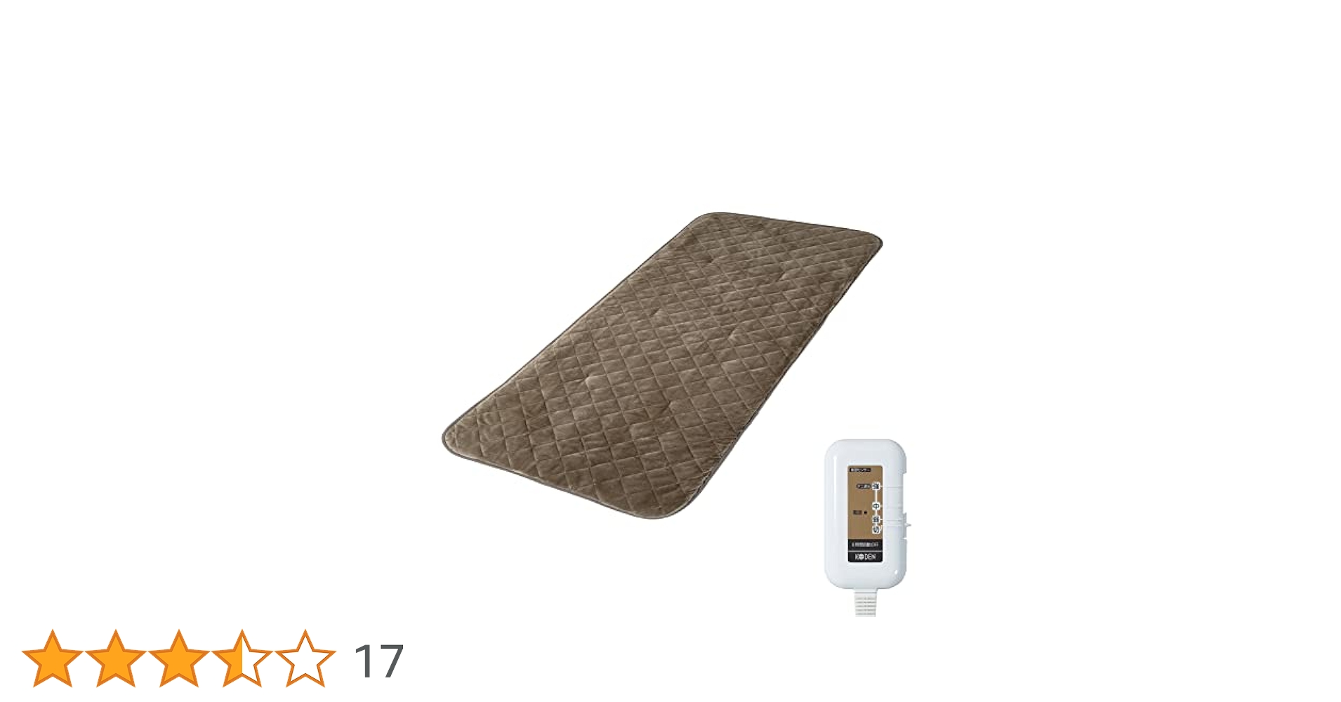 Amazon.co.jp: 広電(KODEN) ホットマット らく寝ぼう グレイ 180